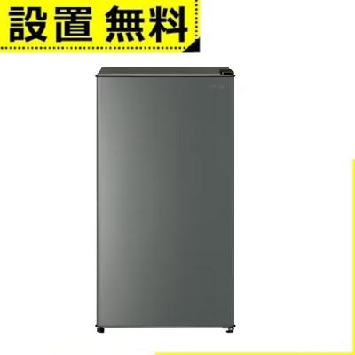 コンパクト冷蔵庫 シルバー 楽天市場】冷蔵庫（カラーシルバー）（冷蔵庫・冷凍庫｜キッチン