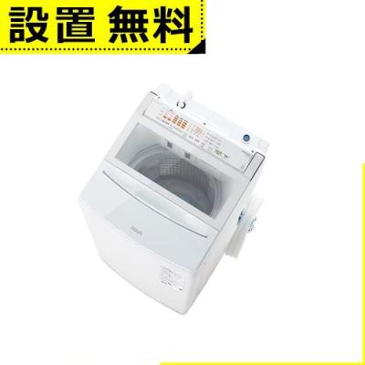 AQUA 衣類乾燥機｜生活家電｜家電 通販 - Yahoo!ショッピング