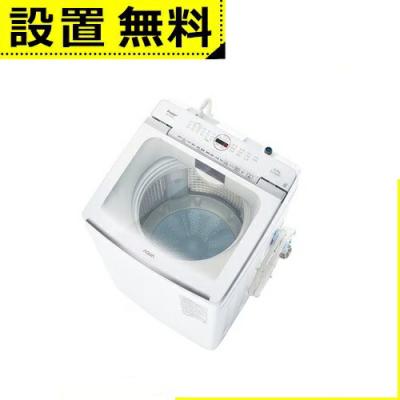 aqua 洗濯機 10kgのおすすめ人気商品一覧 通販 - Yahoo!ショッピング