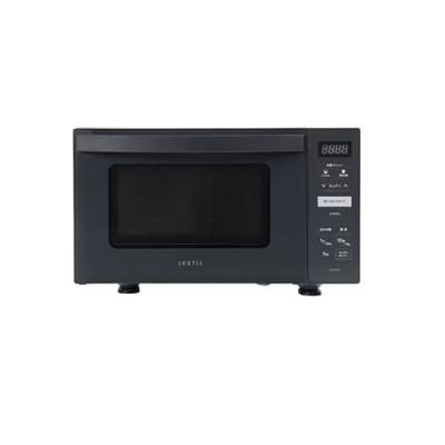 ゼピール 電子レンジの商品一覧 通販 - Yahoo!ショッピング