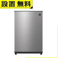 全国設置無料 シャープ 冷凍庫 FJ-HM7K | FJHM7K SHARP 72L 右開き・左開き ファン式 冷凍・冷蔵切り替え可 耐熱トップテーブル メタリックグレー | CO-CHI warmth