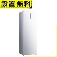 全国設置無料 ハイアール 冷凍庫 JF-NUF168B | JFNUF168B Haier 右開き 168L ホワイト JF-NUF168B-W | CO-CHI warmth