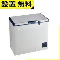 全国設置無料 ハイアール 冷凍庫 JF-TMNC150A HAIER 150L 上開き | CO-CHI warmth