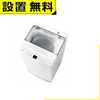 全国設置無料 ハイアール 洗濯機 JW-U70B | Haier JW-U70B-W 洗濯機 7kg ホワイト JWU70BW | CO-CHI warmth