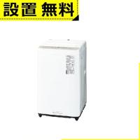全国設置無料 パナソニック 洗濯機 NA-F7B2 | Panasonic NA-F7B2-C 全自動洗濯機 洗濯7kg エクリュベージュ | CO-CHI warmth