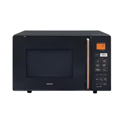 山善 電子レンジ、オーブン（電子レンジ機能：発酵）｜キッチン家電