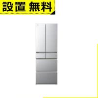 全国設置無料 日立 冷蔵庫 R-H54V | R-H54VS Hタイプ 540L 幅65cm フレンチドア 観音開き 6ドア シルバー | CO-CHI warmth