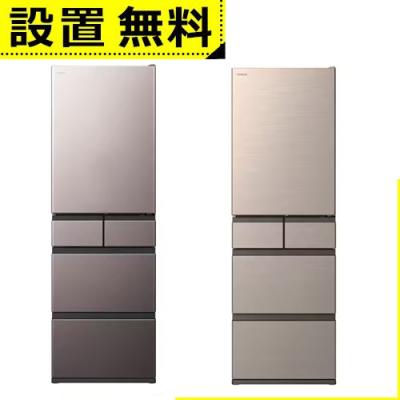 日立 冷凍庫｜冷蔵庫、冷凍庫｜キッチン家電｜家電 通販 - Yahoo