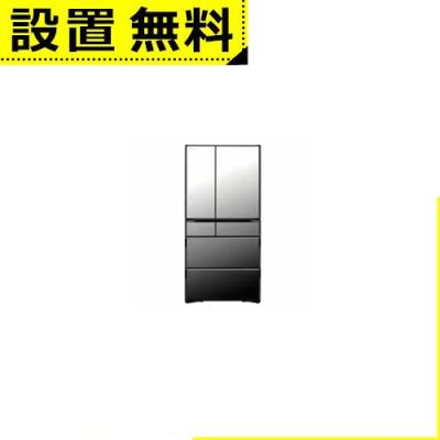日立 冷凍庫｜冷蔵庫、冷凍庫｜キッチン家電｜家電 通販 - Yahoo
