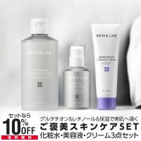 SKIN&LAB(スキンアンドラブ) - Yahoo!ショッピング