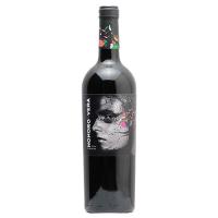 赤ワイン オノロ ベラ ガルナッチャ 2021 or 2022 ボデガス アテカ | COCOS Yahoo!店