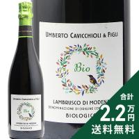 ワイン 赤 オーガニック ワイン よりどり6本送料無料 アウト オブ ザ ブルー シラー 15 750ml ワイン Com 通販 Yahoo ショッピング