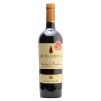 赤ワイン パッソ デル カルディナーレ プリミティーヴォ ディ マンドゥーリア 2021 カンティーネ パオロレオ | COCOS Yahoo!店