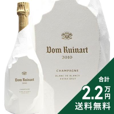 スパークリングワイン（ワイン）（ヴィンテージ：2010年）｜ドリンク