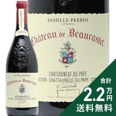 chateauneuf du pape（ワイン 赤ワイン）（ヴィンテージ：2009年