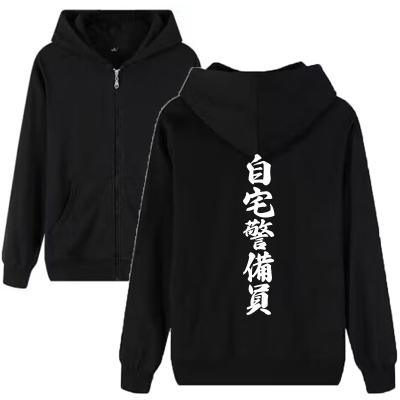 btsグッズ トレーナーのおすすめ人気商品一覧 通販 - Yahoo!ショッピング