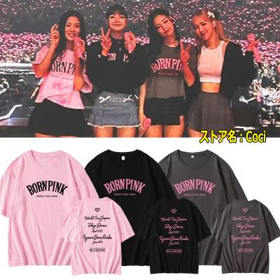 blackpink グッズ 服の商品一覧 通販 - Yahoo!ショッピング