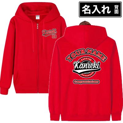 赤パーカー（ジップ、ボタン：ジップアップ）のおすすめ人気商品一覧