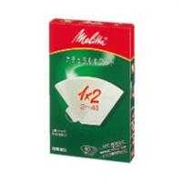 コーヒー ペーパーフィルター / メリタ　フィルターペーパー　ナチュラルホワイト 1×２　40枚入 | コーヒーのコクテール堂