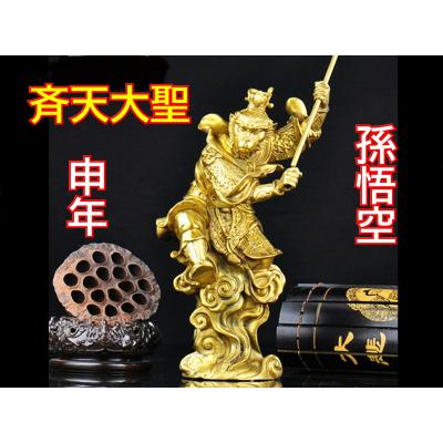 孫悟空 西遊記（家具、インテリア用品）のおすすめ人気商品一覧 通販