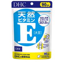 DHC 天然ビタミンE 大豆  徳用 90日分 ソフトカプセル サプリ 健康食品 90粒 100%天然 | coco・collet