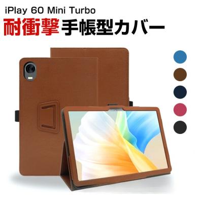 COCO-fit - iPlay 60 mini Turbo｜Yahoo!ショッピング