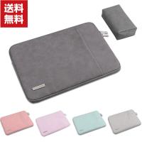Dynabook 13.3インチ dynabook V8/V6 dynabook G8/G6 dynabook GS5  New Bri | COCO-fit