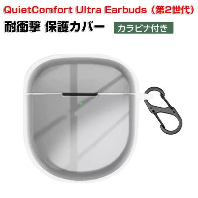 BOSE イヤホンアクセサリー｜イヤホン、ヘッドホン｜オーディオ機器