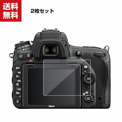 d200 ニコン（カメラアクセサリー）｜カメラ | テレビ、オーディオ