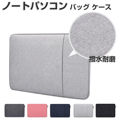 hp250g7（パソコンバッグ、ケース）｜バッグ | ファッション の