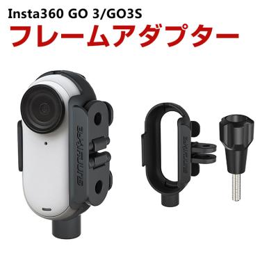 insta360 go アクセサリー（カメラアクセサリー）｜カメラ | テレビ