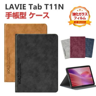 necタブレットカバー 純正（LAVIE Tab）のおすすめ人気商品一覧 通販