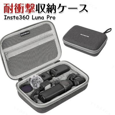 insta360 mic pro（カメラ） | 家電 のおすすめ人気商品一覧 通販