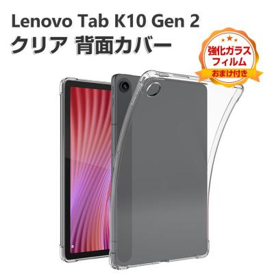 10.1インチ タブレット カバー（色：クリア）のおすすめ人気商品一覧