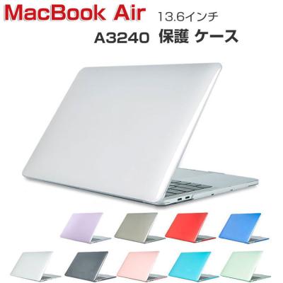 マックブックエアー m4のおすすめ人気商品一覧 通販 - Yahoo!ショッピング