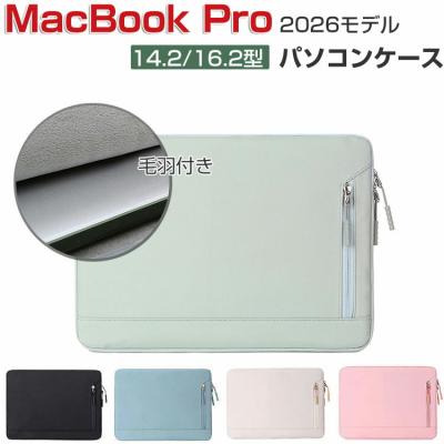 mac book neo 512gb（MacBook）（色：ブルー系）のおすすめ人気商品