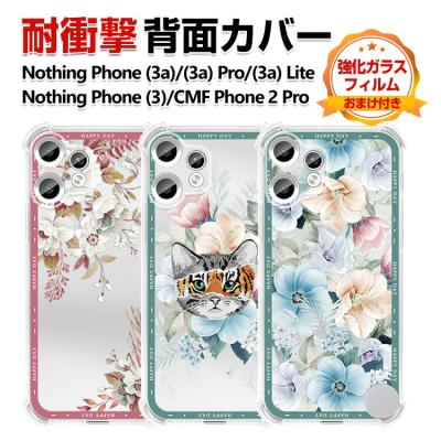 nothing phone 3a（スマホ、タブレットアクセサリー、周辺機器）（対応