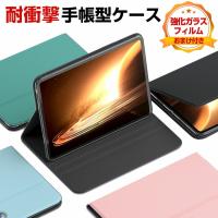 オッポ OPPO Pad2 11.6インチ 2023モデル  ケース タブレットケース おしゃれ CASE オートスリープ スタンド機能  手帳型 PUレザー 手帳型カバー | COCO-fit