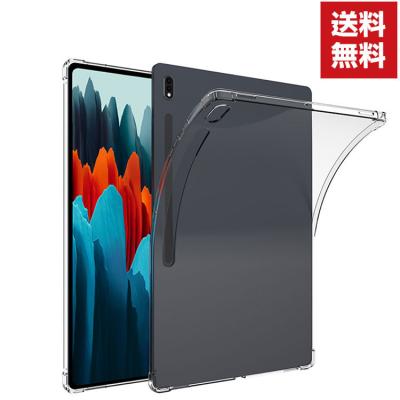 galaxy tab s8 ultra タブレット（スマホ、タブレット、パソコン）の