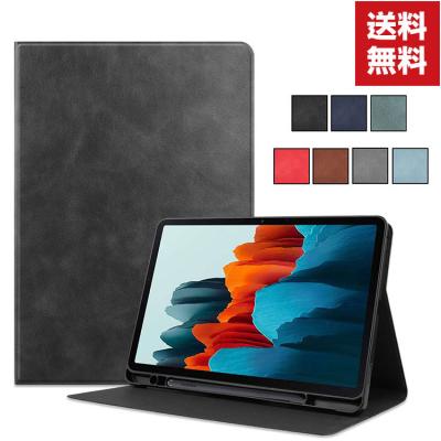 galaxy tab s8 ultra タブレット（スマホ、タブレット、パソコン）の