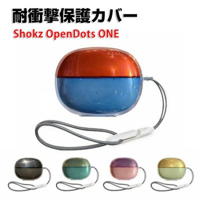 opendots one（イヤホンアクセサリー）｜イヤホン、ヘッドホン