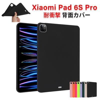 pad 6s pro（スマホ、タブレット、パソコン）のおすすめ人気商品一覧