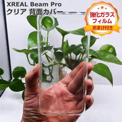 xreal beamの商品一覧 通販 - Yahoo!ショッピング