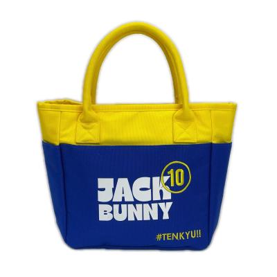ジャックバニー バッグ（色：ブルー系）のおすすめ人気商品一覧 通販