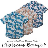 かりゆしウェア アロハシャツ メンズ(男性用) Hibiscus Bouqet 全3色 半袖 沖縄結婚式にアロハシャツ送料無料 