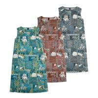 かりゆしウェア アロハワンピース レディースワンピース075 全3色 沖縄結婚式にアロハシャツ メール便利用で送料無料 Jl 沖縄アロハシャツファクトリー 通販 Yahoo ショッピング