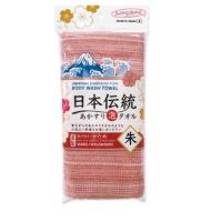 タツネ 日本伝統垢すり泡タオル 朱 RD レッド 浴用用品 バス用品 バスグッズ 体洗いタオル ボディタオル ボディウォ | けいけいヤフー店