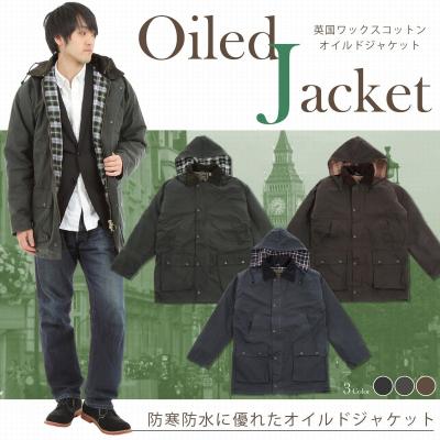 HUNTING WORLD 英国製 オイルドコットン ジャケット コート イギリス オイルコートのおすすめ人気商品一覧 通販 - Yahoo!ショッピング