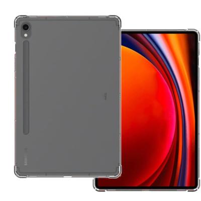 galaxy tab s7 plusの商品一覧 通販 - Yahoo!ショッピング galaxy tab s7 plusの商品一覧 通販 - Yahoo!ショッピング