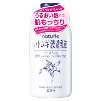 ナチュリエ ハトムギ浸透乳液 230ミリリットル x 1 | ここあ商店